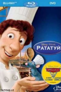 ������� (2007)