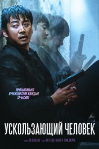 ������������ ������� (2020)