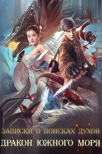 ������� � ������� �����: ���������� ������ ������ ���� (2020)