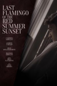 ��������� �������� �������� ������� ������ (2024)