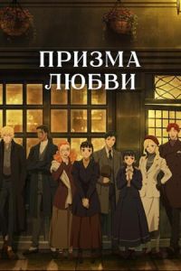 ������ ����� (2026)