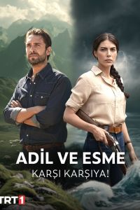 ��� ���� ������������ (2025)