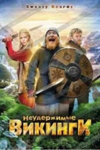 ����������� ������� (2010)