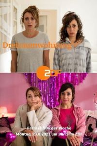 ������������� �������� (2021)