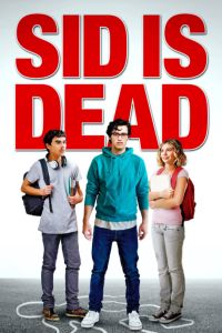 ��� ���� (2023)