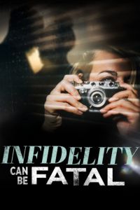 ���������� ����� ���� ��������� (2023)