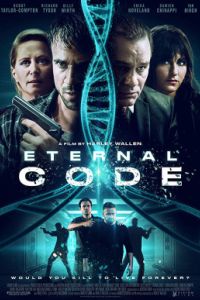 ��� ���������� / ������ ��� (2019)