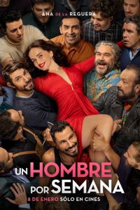 ���� ������� � ������ (2026)