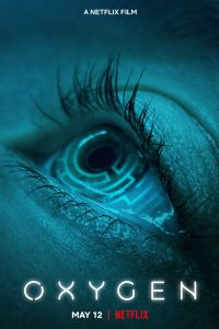 �������� (2021)