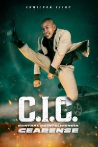 ������ ��������� (2025)