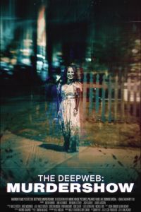 �������� ����: ����������� ��� (2023)