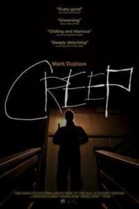 ������� (2014)