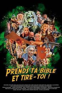 ������ ���� ������ � ����������! (2023)