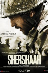 ���-��� (2021)