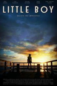 ����� (2015)