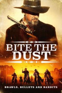 ������� � ���� (2023)