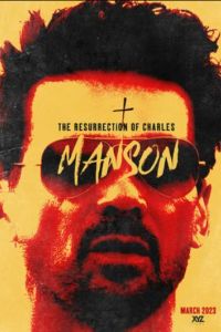 ��������������. ������ ��� (2023)