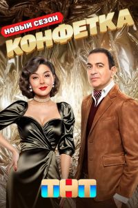 �������� �� ��� (1-4 �����)