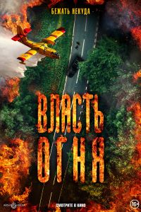 ������ ���� (2022)