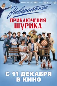 ����������� ����������� ������ (2025)