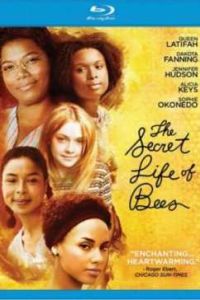 ������ ����� ���� (2008)