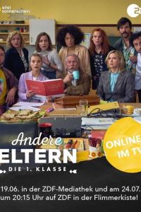 ������������ �������� � ���� �������� (2025)