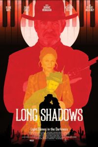 ������� ���� (2025)