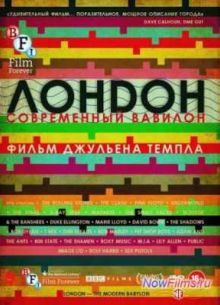 ������ � ����������� ������� (2012)