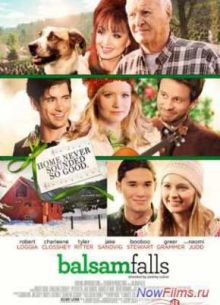 ������������ ��������� (2014)