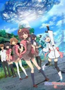 ����� ����� (2014)