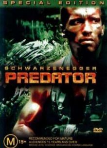 ������ (1987)