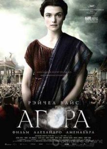 ����� (2009)