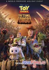 ������� �������, ������� �������� (2014)