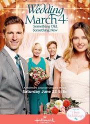 ������� 4 �����: ���-�� ������, ���-�� ����� (2018)