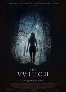 ������ (2015)