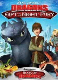 ��� ��������� �������: ��� ������ ����� (2011)