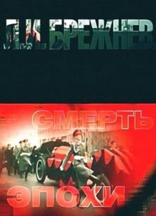 �.�. �������. ������ ����� (2012)