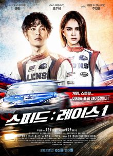 ������. ��������� ����� (2021)