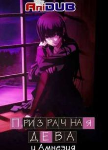 ���������� ���� � ������� (2012)