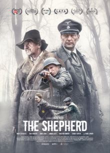 ������ (2019)