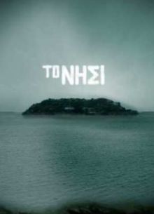 ������ (2010) 1 �����