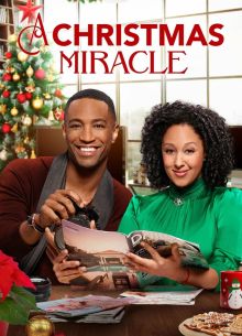 �������������� ���� (2019)