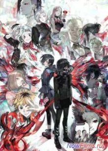 ��������� ���� / ��������� ����� (1-2 �����) (2015)