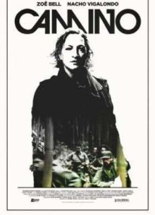 ������ (2015)