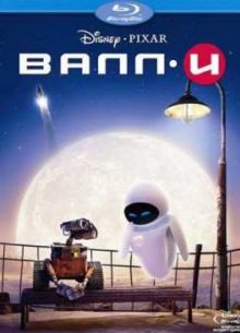 ����-� (2008)