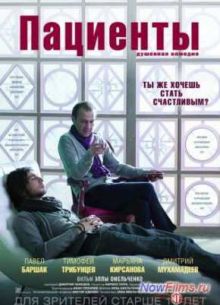 �������� (2015)