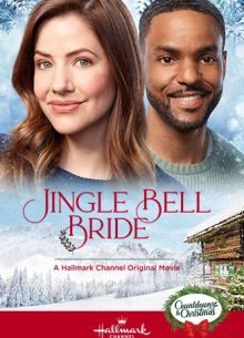 �������������� ������� (2020)