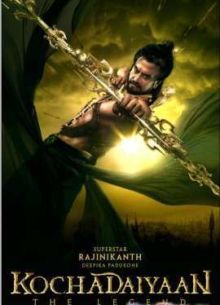 ������� (2014)