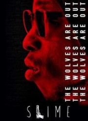 ����� (2018)