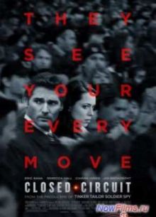 ��������� ���� (2013)